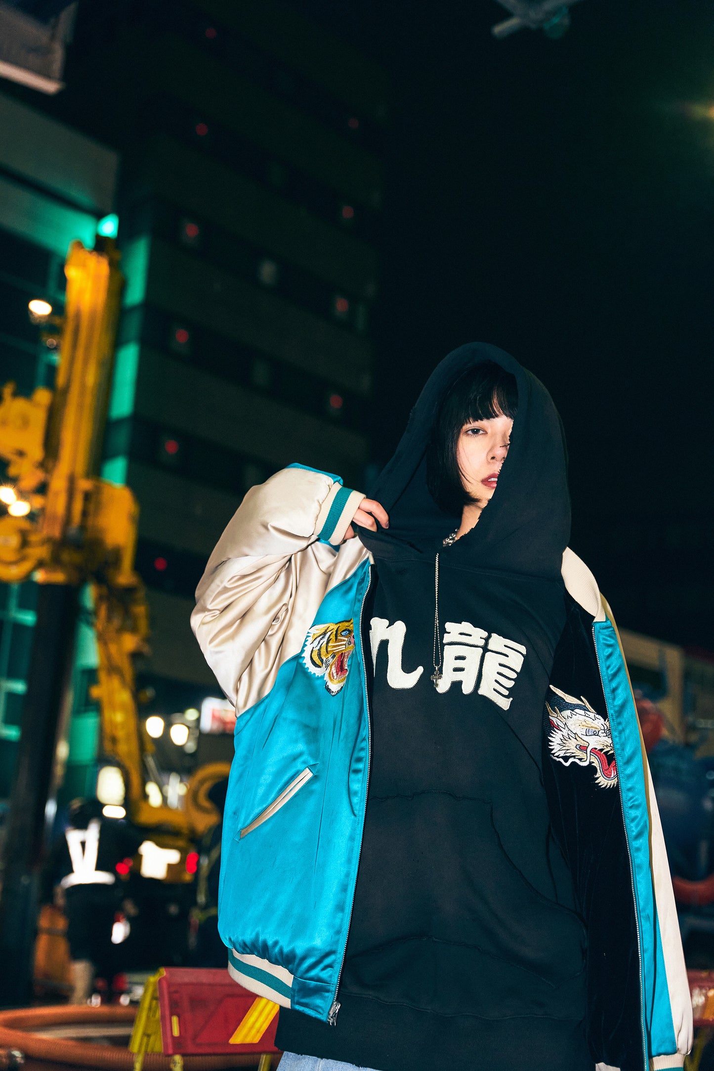 GRS Signature Souvenir Jacket