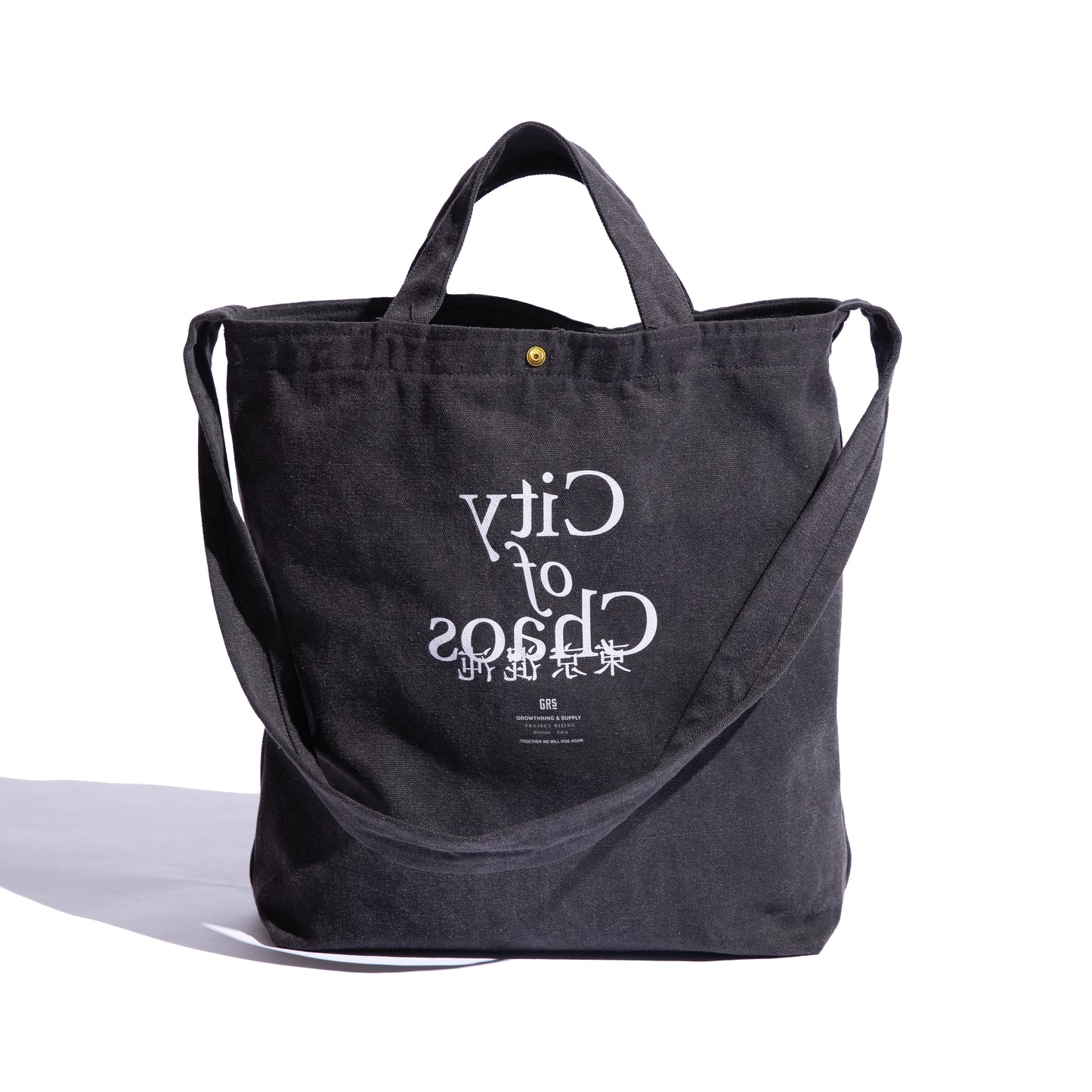 Photo Print Reversible 2-way Bag
