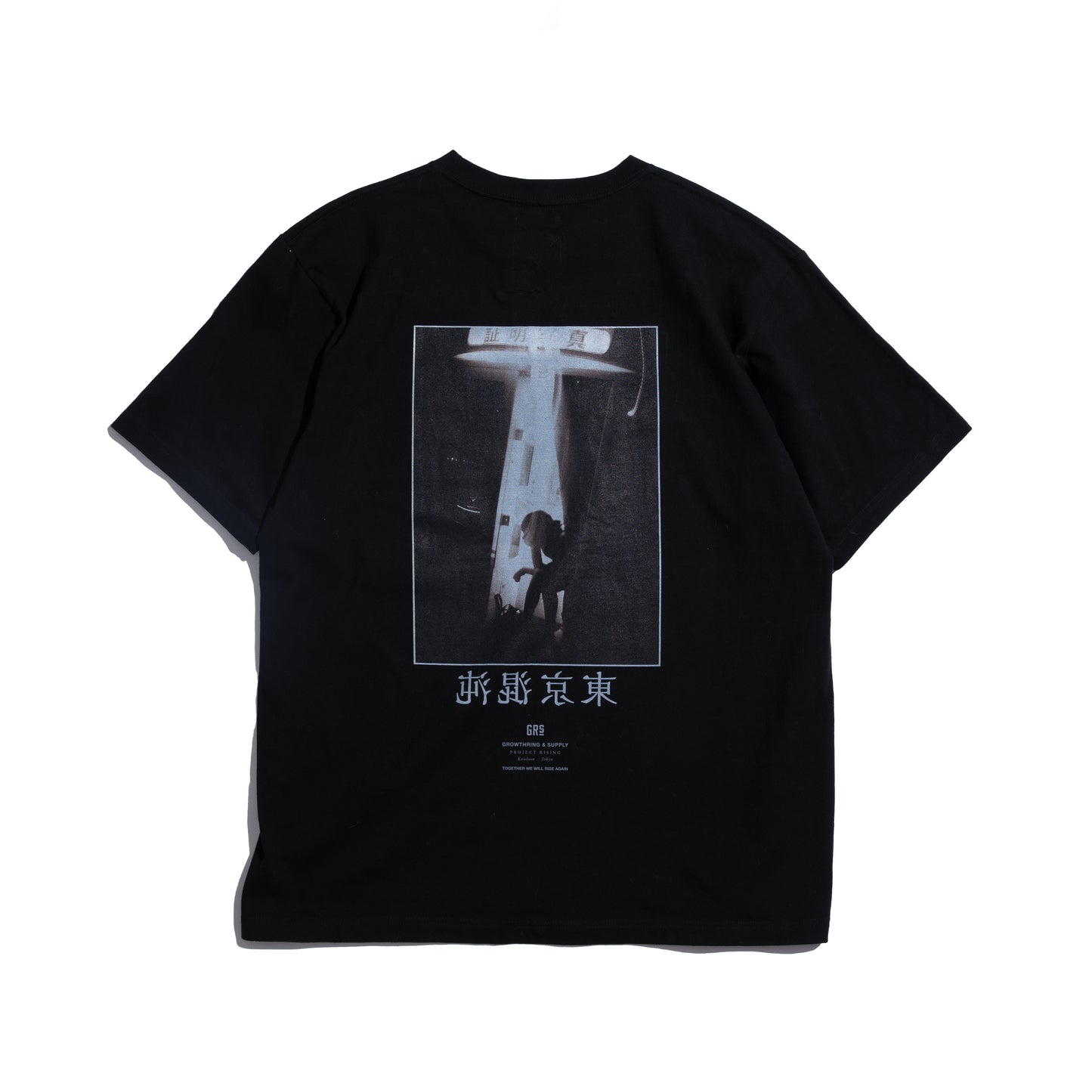 Photo Print S/S Big Tee | A Drunk Woman