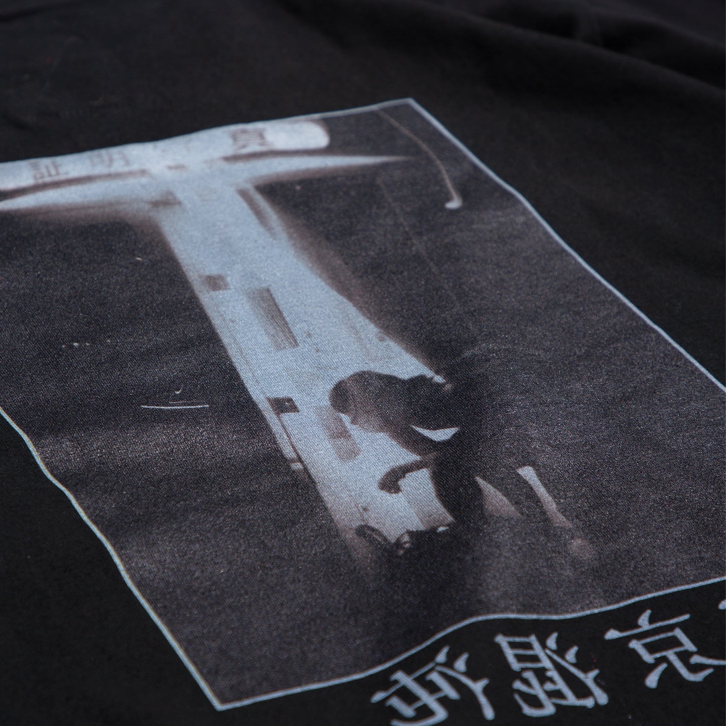 Photo Print S/S Big Tee | A Drunk Woman