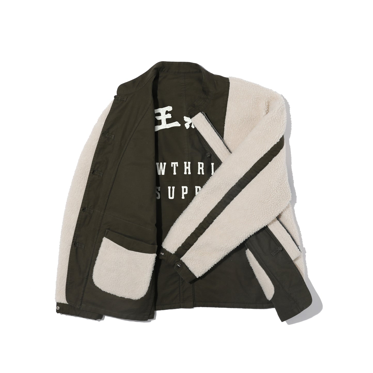 GRS x Needless Reversible Kung Fu Fleece Jacket