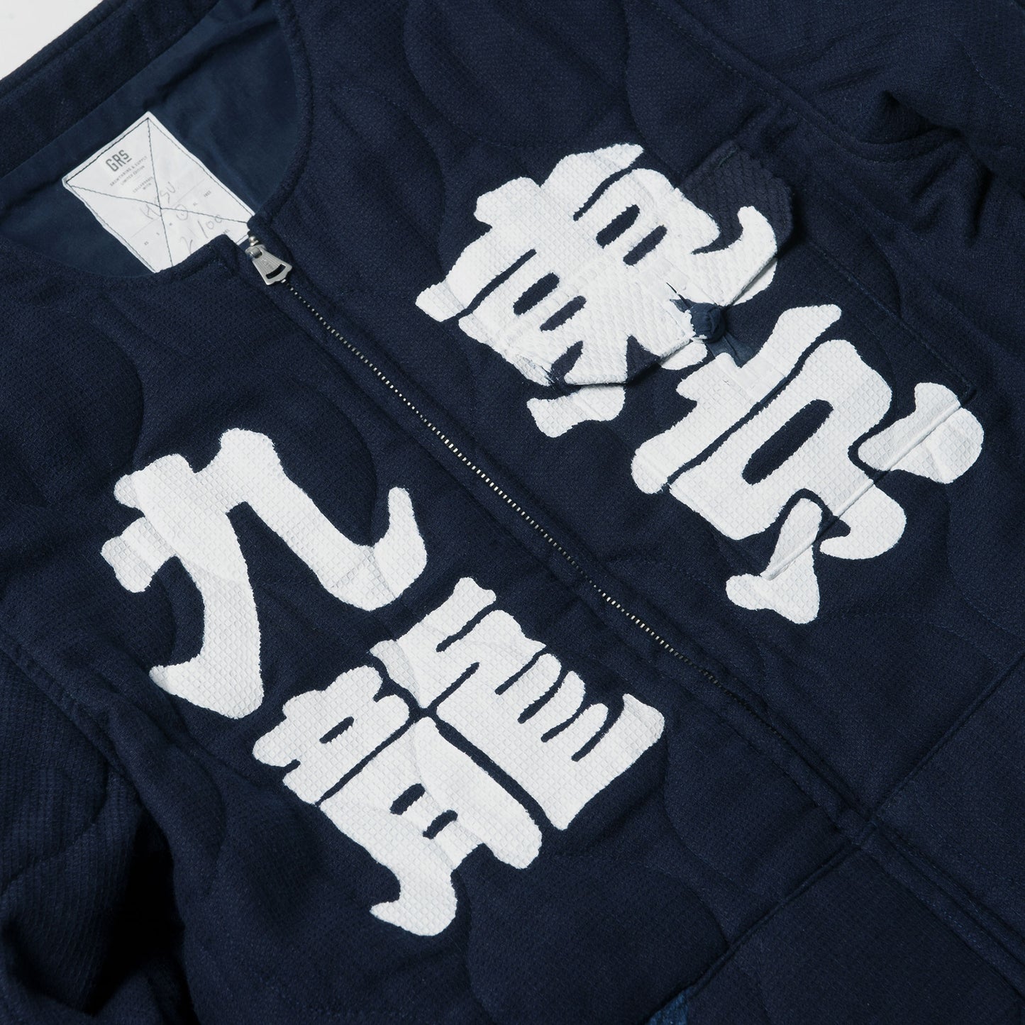 BOUNDLESS SERIES - HAND PAINTED SASHIKO QUILTED JACKET by HK SIGN PAINTER MAN LUK