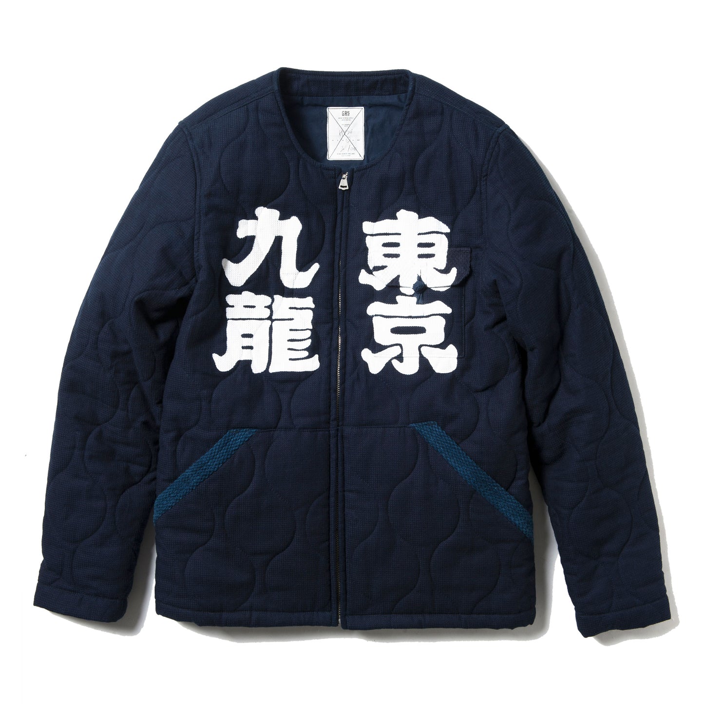 BOUNDLESS SERIES - HAND PAINTED SASHIKO QUILTED JACKET by HK SIGN PAINTER MAN LUK