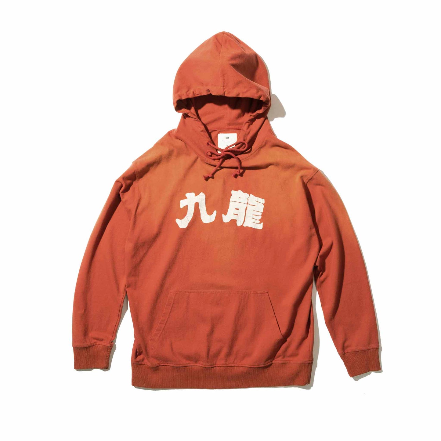 Boundless Heavy Washed Sweater / Rust