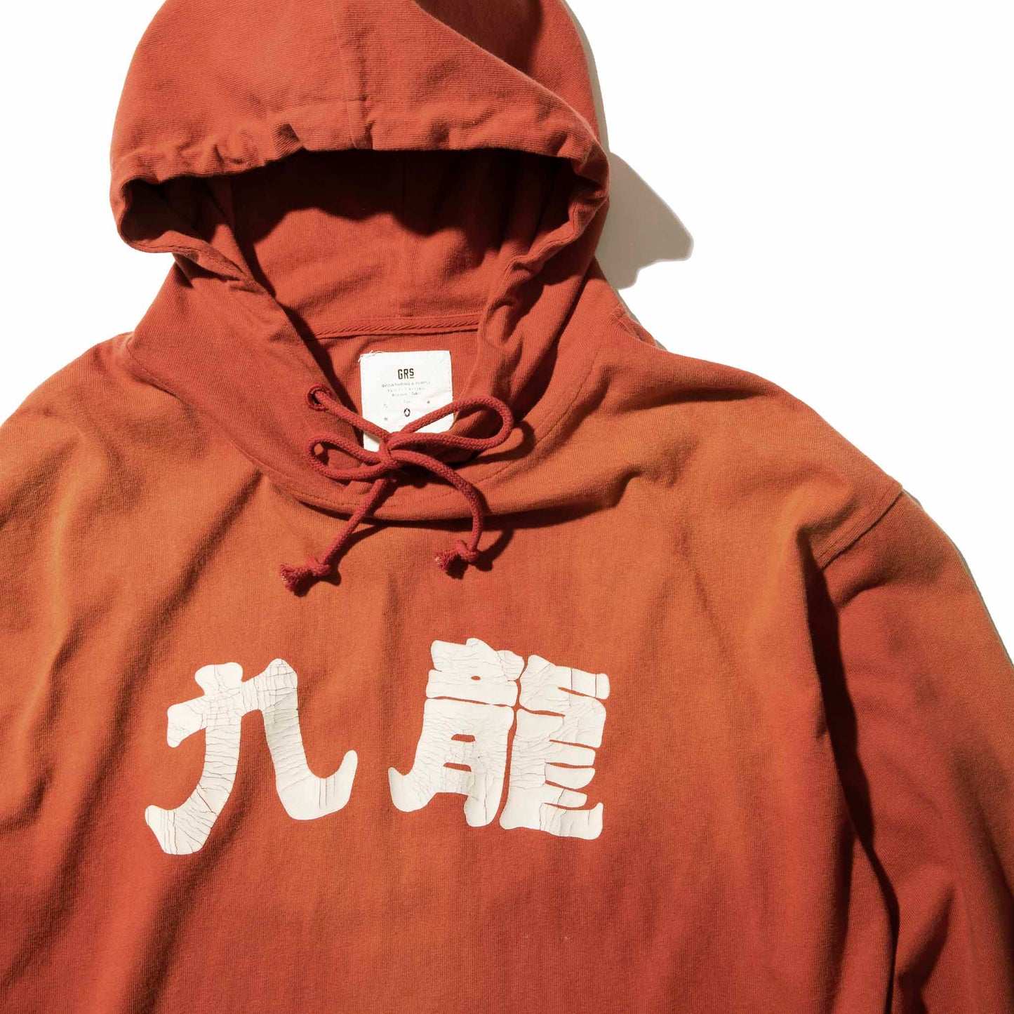 Boundless Heavy Washed Sweater / Rust
