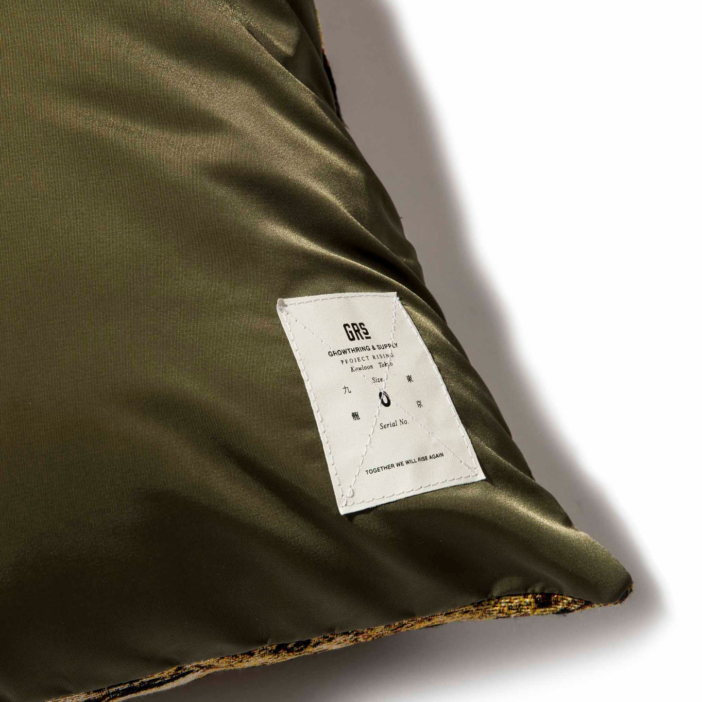 GRS Themed Cushion / Rising Lion
