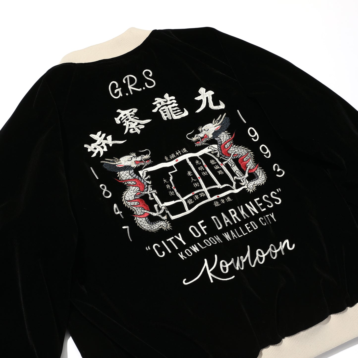 GRS Signature Souvenir Jacket