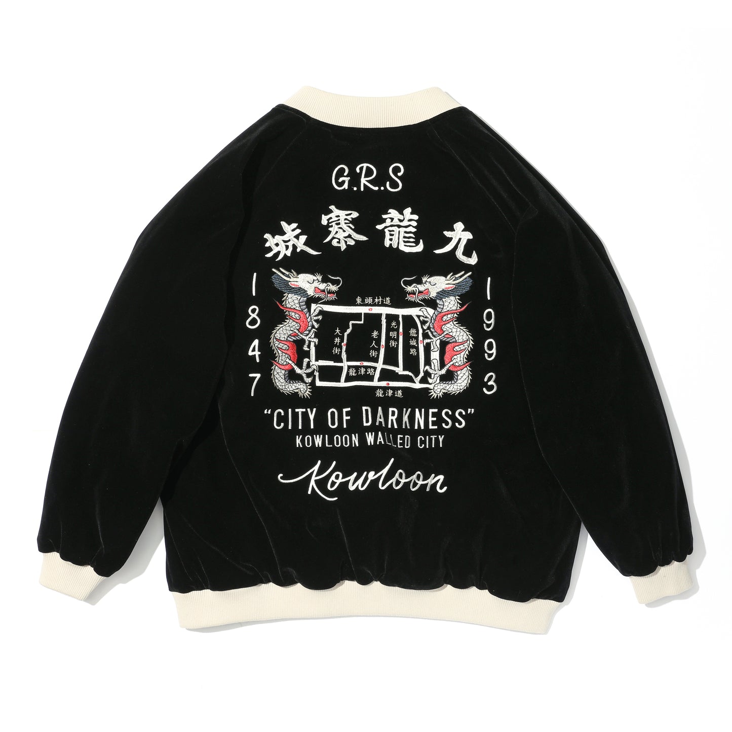 GRS Signature Souvenir Jacket