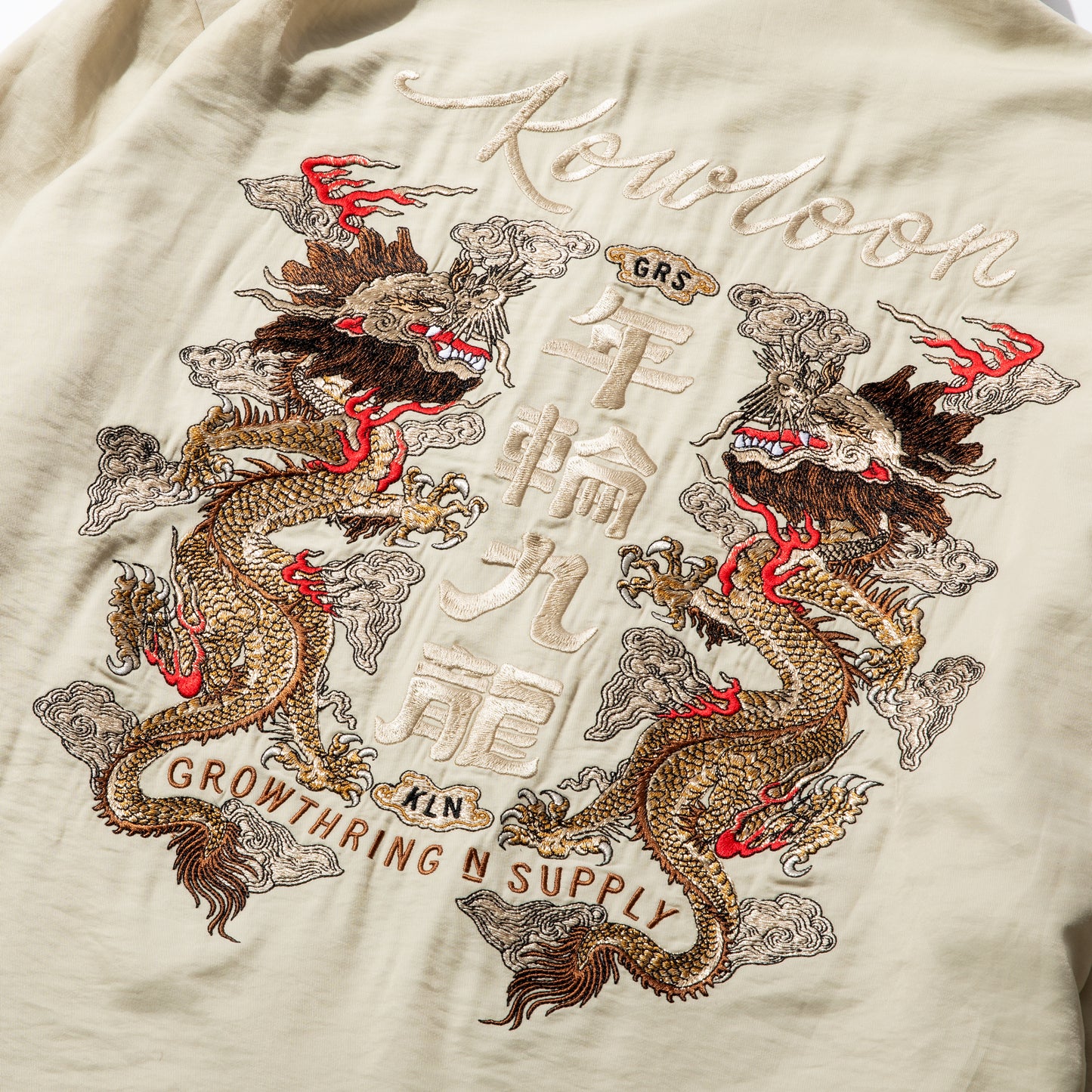REVERSIBLE VIETNAM JUMPER