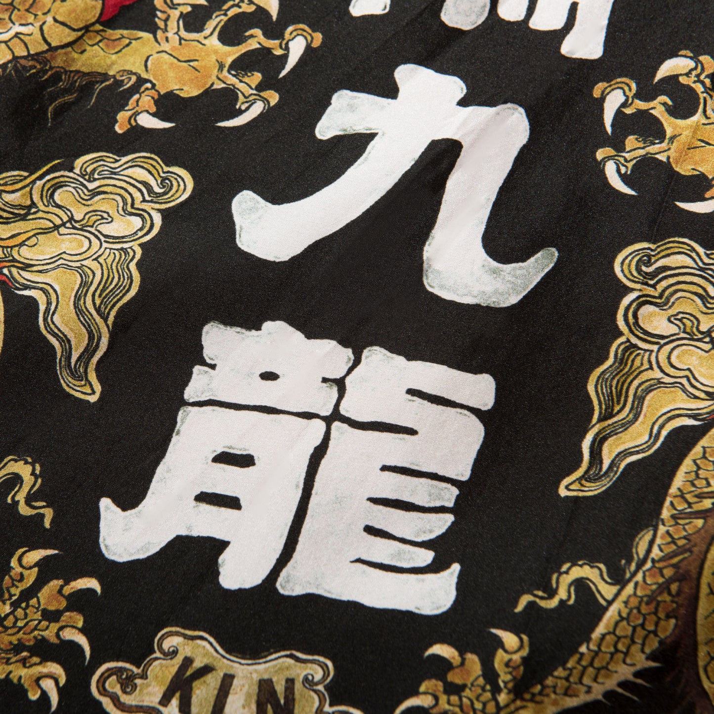 KOWLOON DOUBLE DRAGON PRINT SILK BOWLING SHIRT