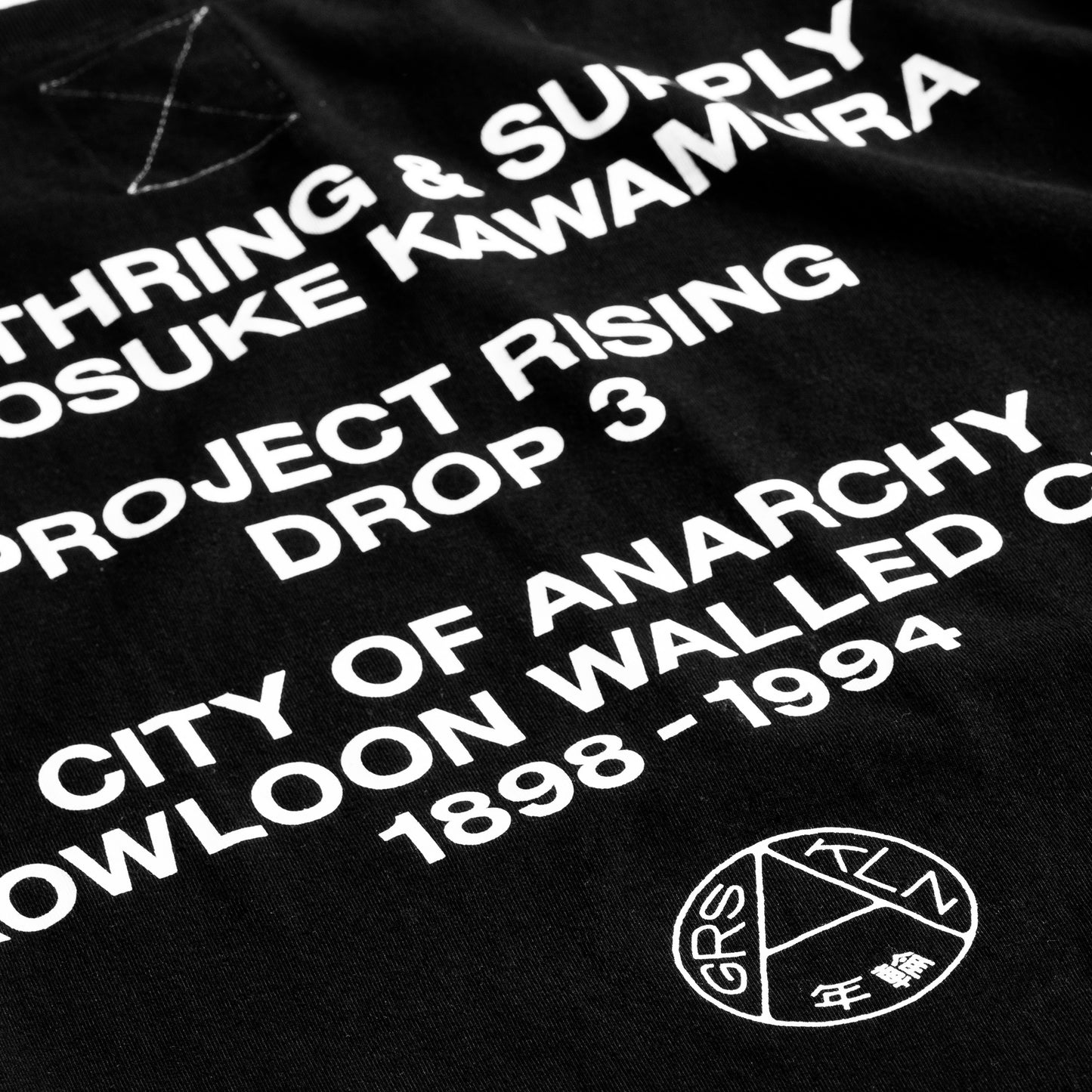 BIG TEE “KOWLOON CITY”