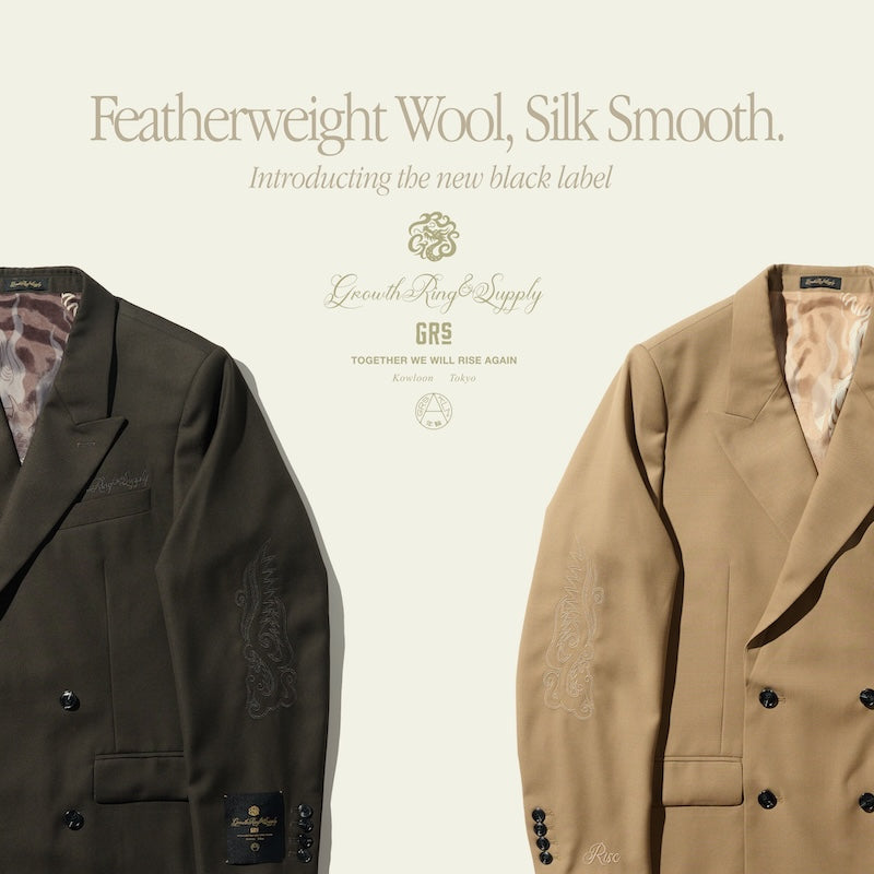 GRS BLACK LABEL SERIES
