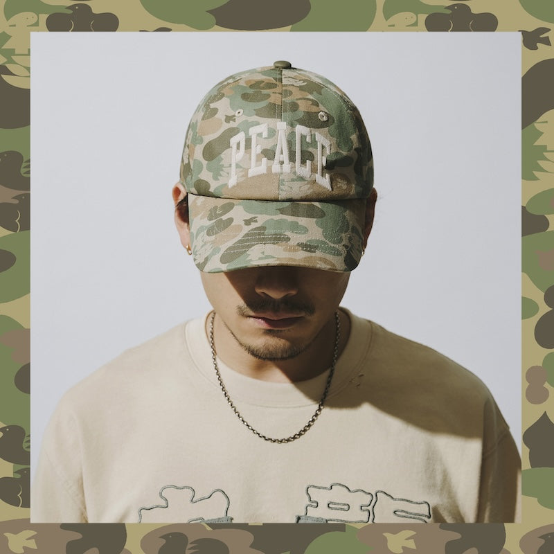 FREEDOM & PEACE SS26 Drop2