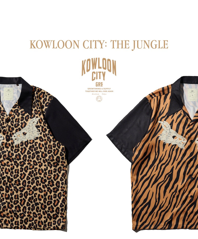 KOWLOON CITY：THE JUNGLE