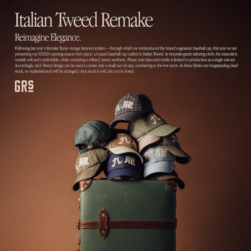 Reimagine Elegance : Italian Tweed Remake