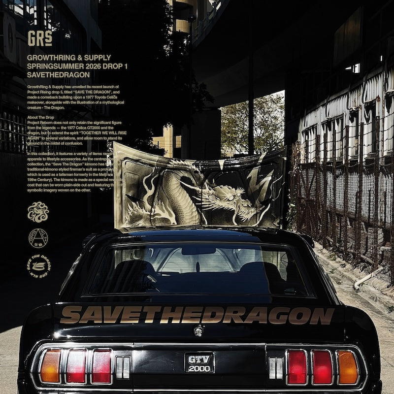 Save The Dragon SS26