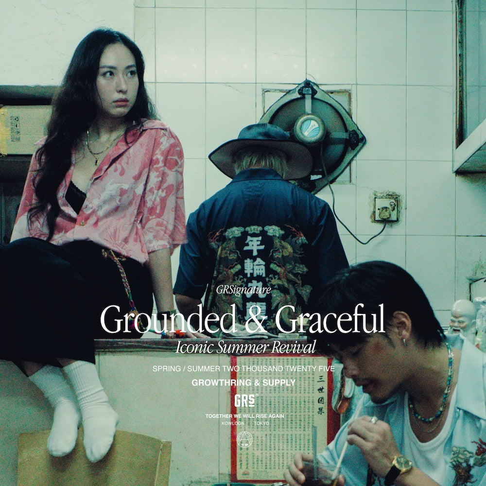 GRSignature