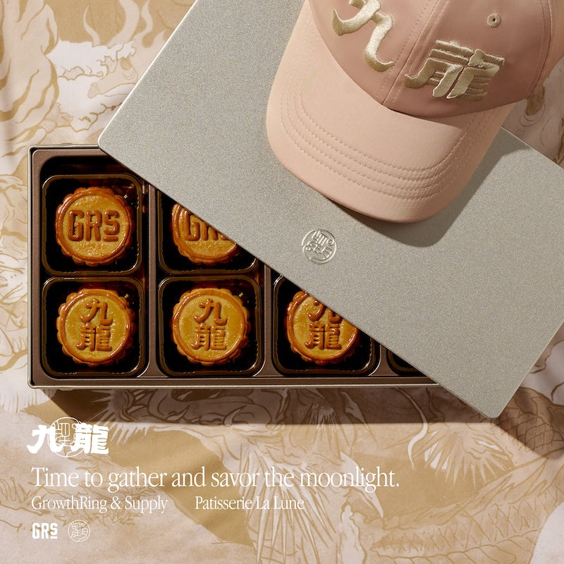GRS x 望月Patisserie La Lune