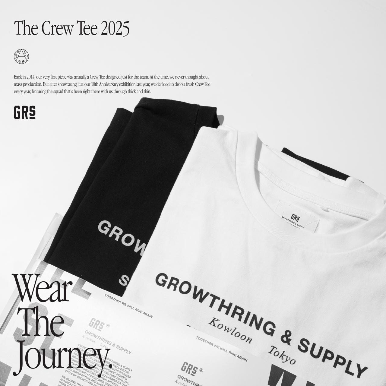 THE CREW TEE 2025