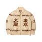 Tokyo & Kowloon Dragon Patterned Knitted Cardigan
