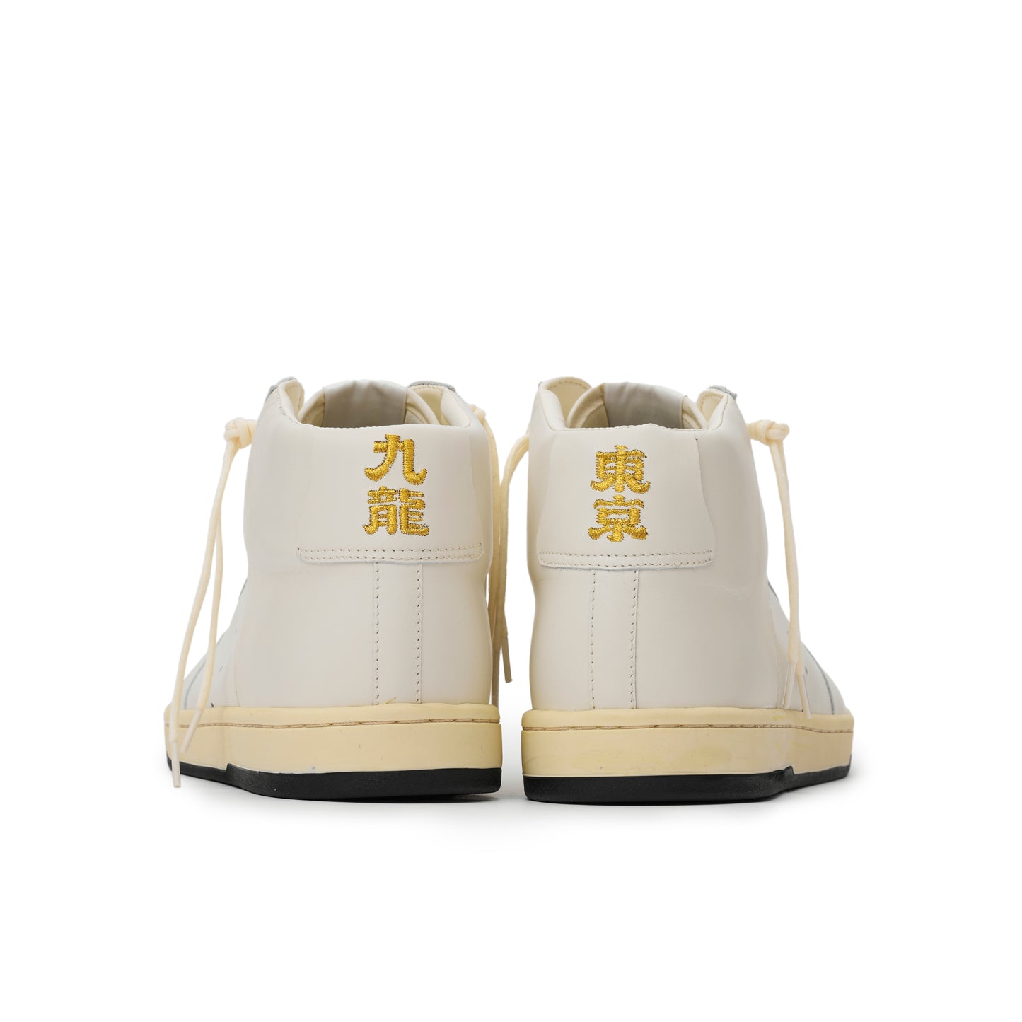 GRS x Tabito tabito18 Leap Trainer Mid-Zip / White