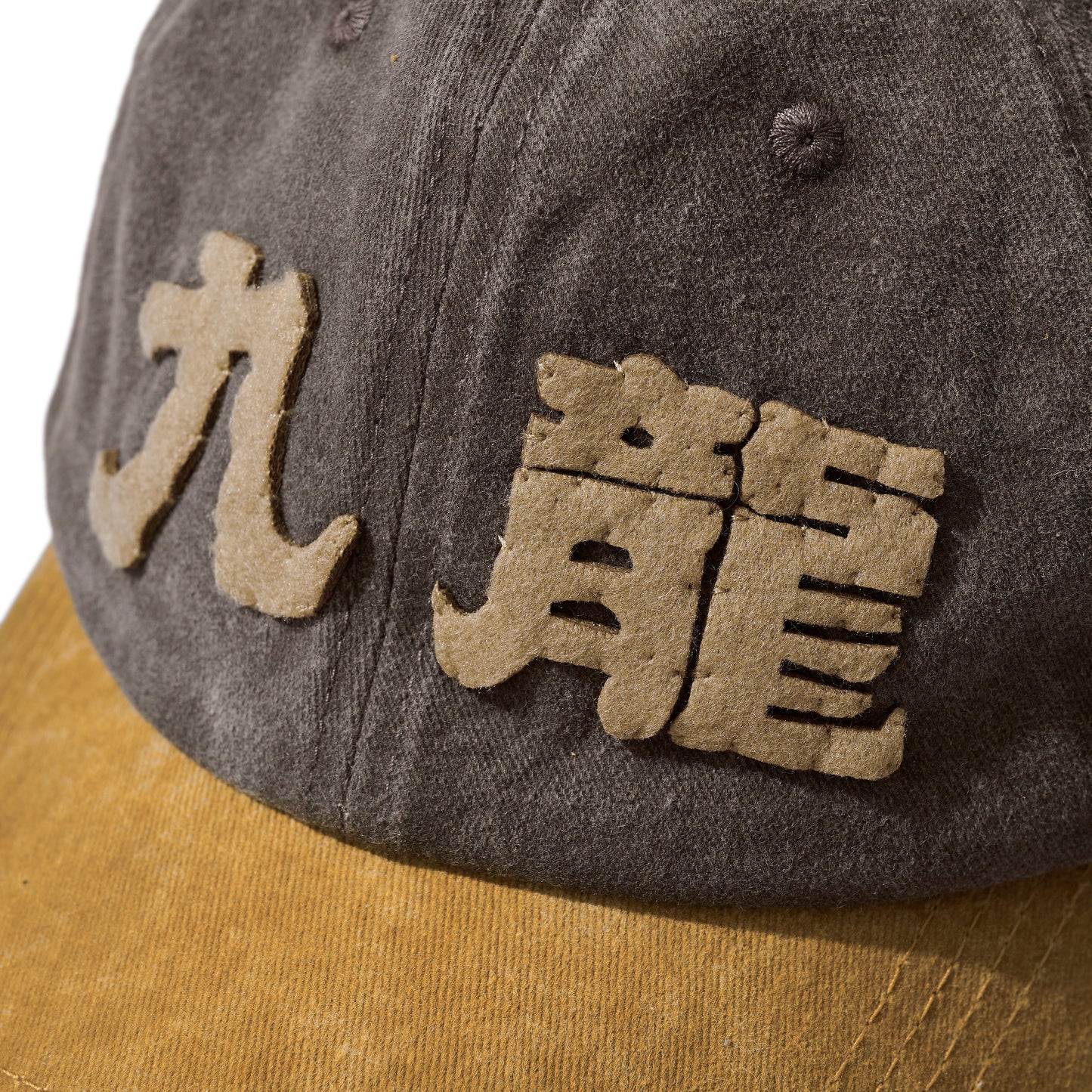 TWO TONE FADED WASHED HAND QUILTED “KOWLOON” CAP / SABLE BROWN