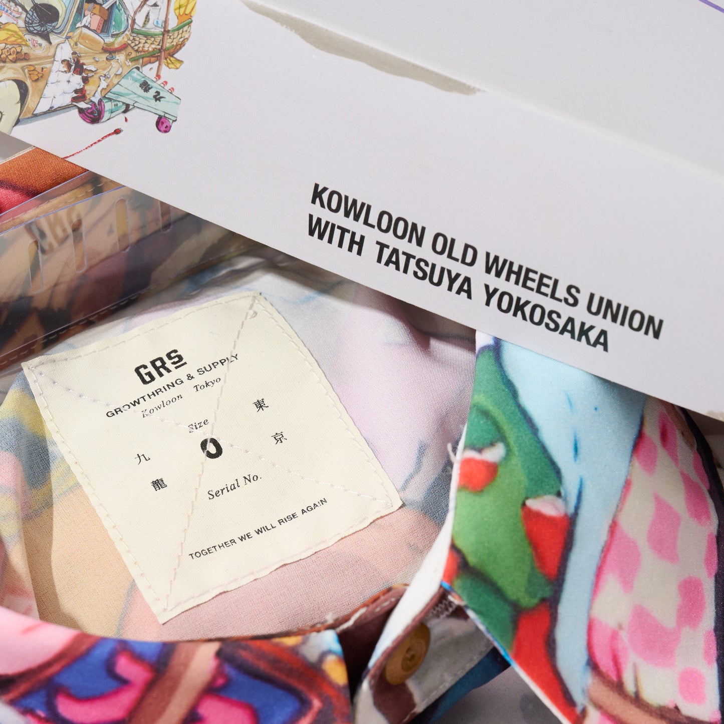 GRS X TATSUYA YOKOSAKA OVERPRINT SHIRT BOXSET