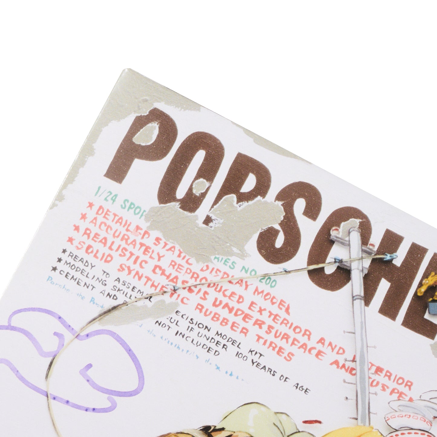 GRS X TATSUYA YOKOSAKA OVERPRINT SHIRT BOXSET