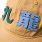 GRS x 59TATTOO FADED WASHED HAND QUILTED "KOWLOON” CAP / CAMEL