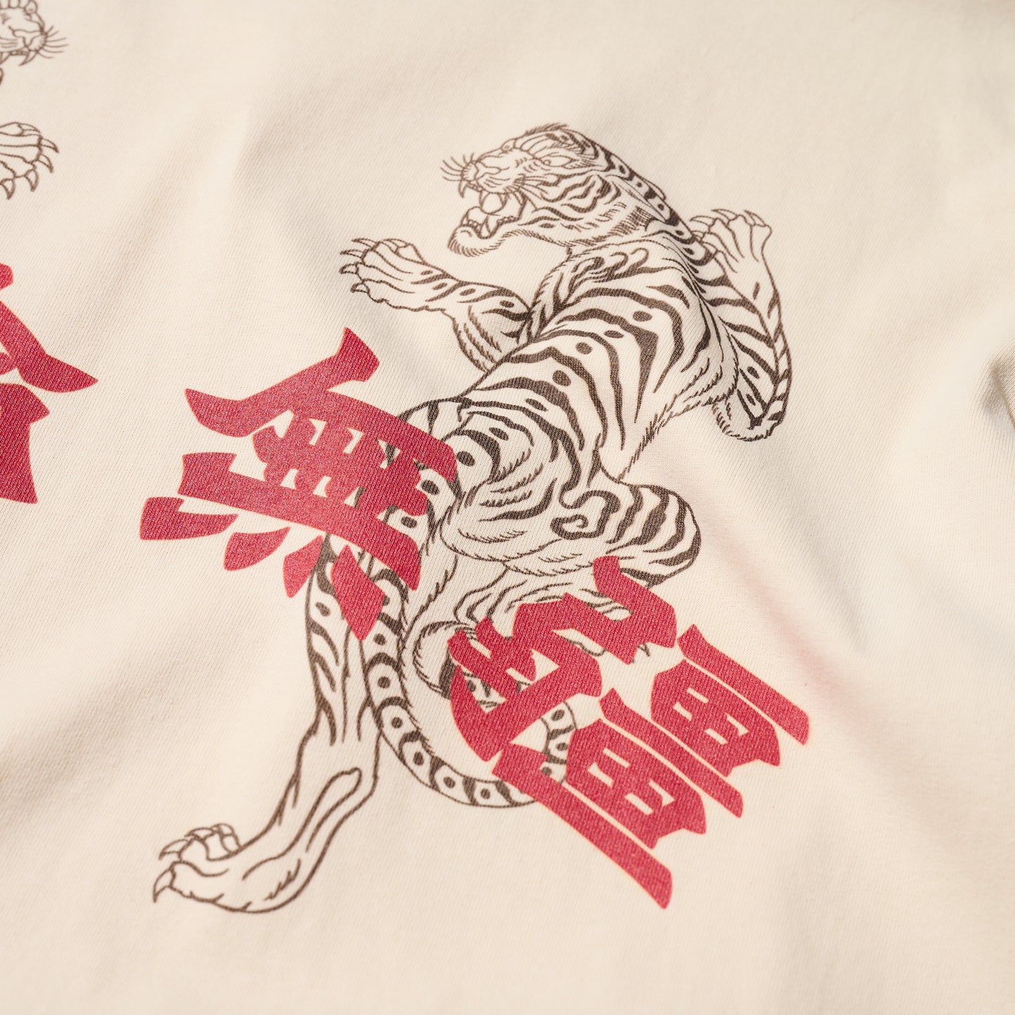 GRS x 59TATTOO WASHED UPHILL TIGER GRAPHIC TEE / WHITE