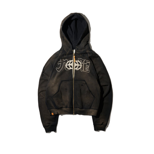 GRS X TRIPLET SUN FADED DESTROYED CROPPED ZIP-UP HOODIE