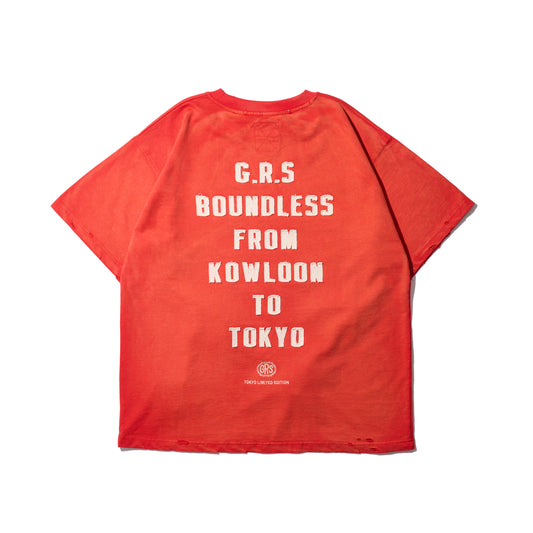 Sun Faded Patchwork Washed “Kowloon” Tee / Burgundy