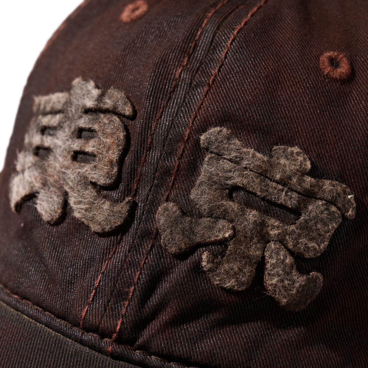 MUD DYEING FADED WASHED HAND QUILTED "TOKYO” CAP