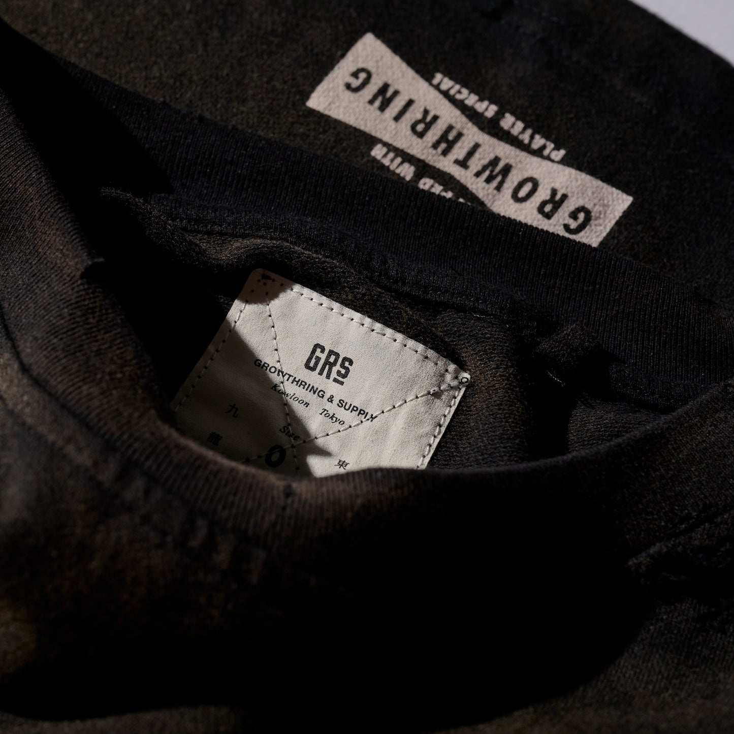 Team Rising Distressed Logo SS Tee