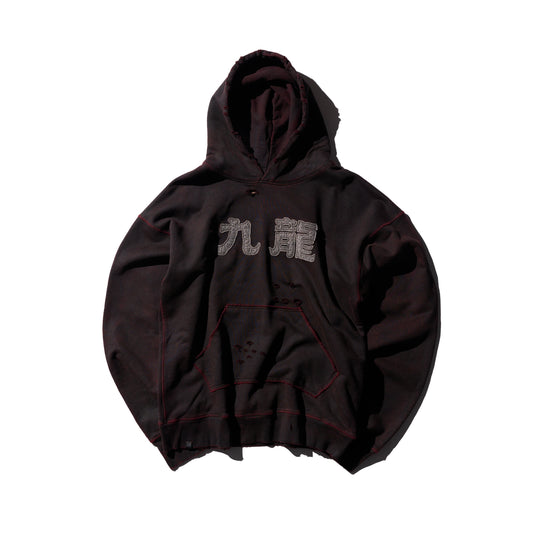 MUD DYEING KOWLOON HEAVYWEIGHT HOODIE