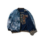 Reversible Jacquard Sukajan Jacket / Aga Blue