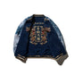 Reversible Jacquard Sukajan Jacket / Aga Blue