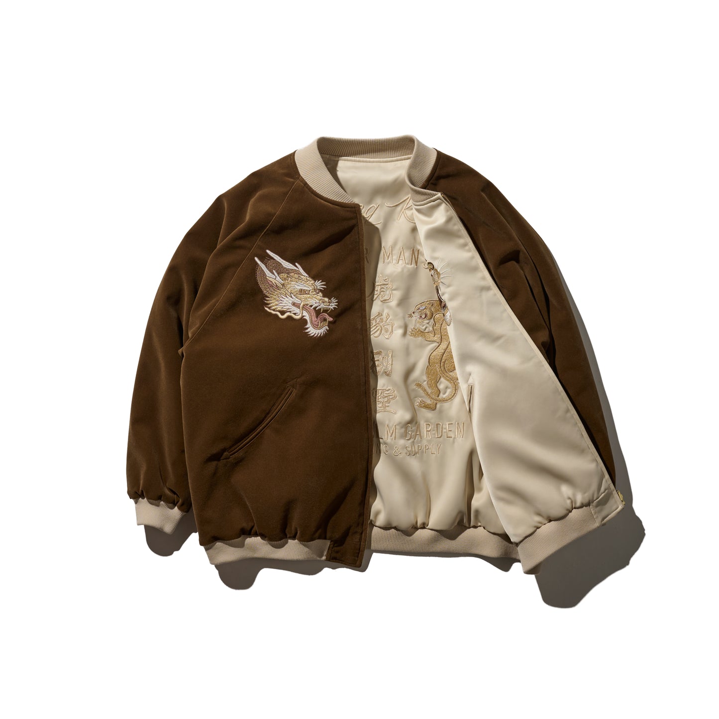 GRS Signature Reversible Sukajan Jacket / Chestnut & Gold