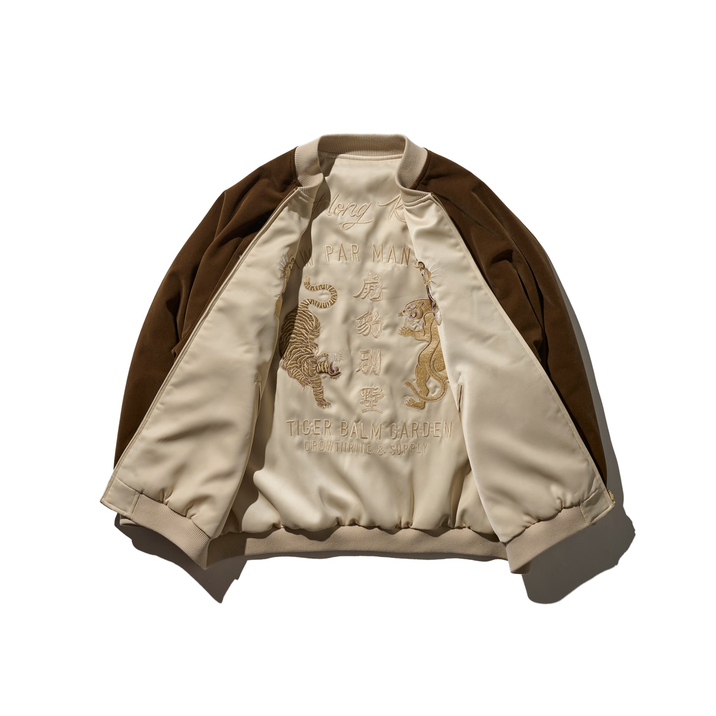 GRS Signature Reversible Sukajan Jacket / Chestnut & Gold