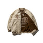 GRS Signature Reversible Sukajan Jacket / Chestnut & Gold