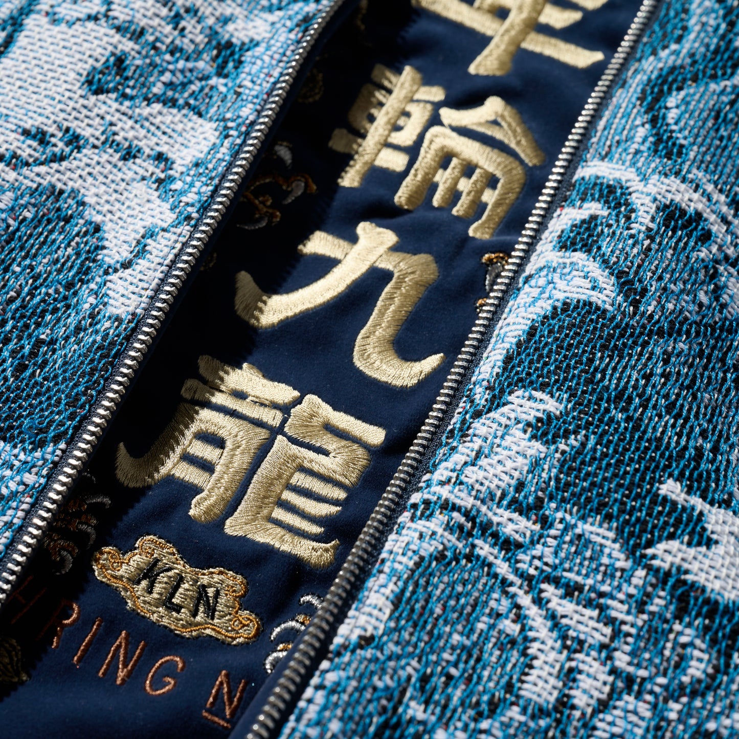 Reversible Jacquard Sukajan Jacket / Aga Blue