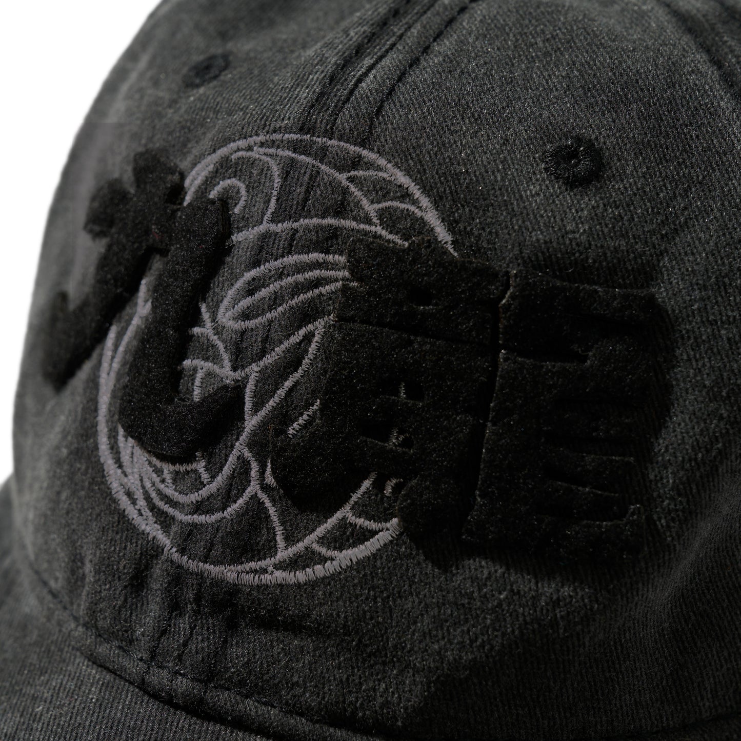 GRS X LONEONES X VINAVAST FADED WASHED HAND QUILTED KOWLOON” CAP / FADED CHARCOAL