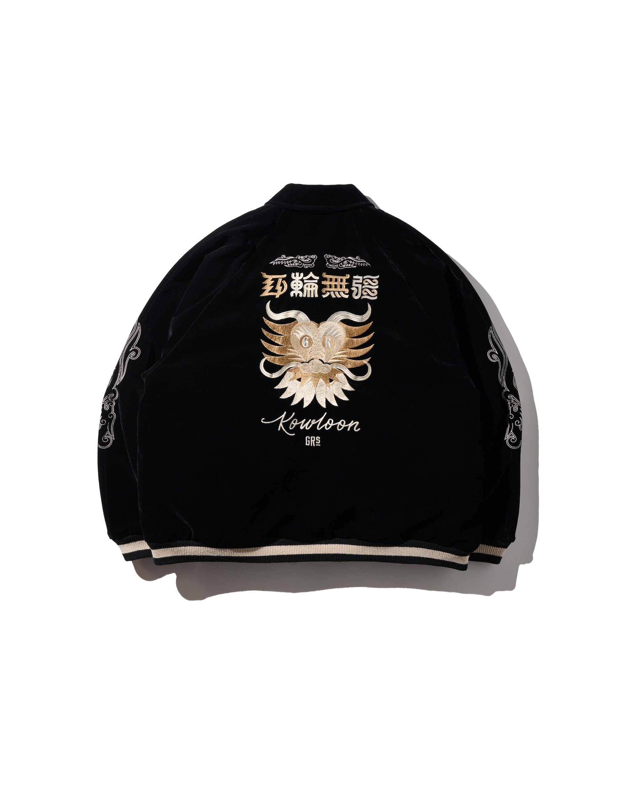 YEAR OF HORSE REVERSIBLE JACQUARD SUKAJAN JACKET – GrowthRing