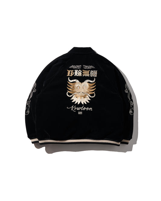 YEAR OF HORSE REVERSIBLE JACQUARD SUKAJAN JACKET