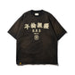 HEAVYWEIGHT SUN FADED TEE / BLACK