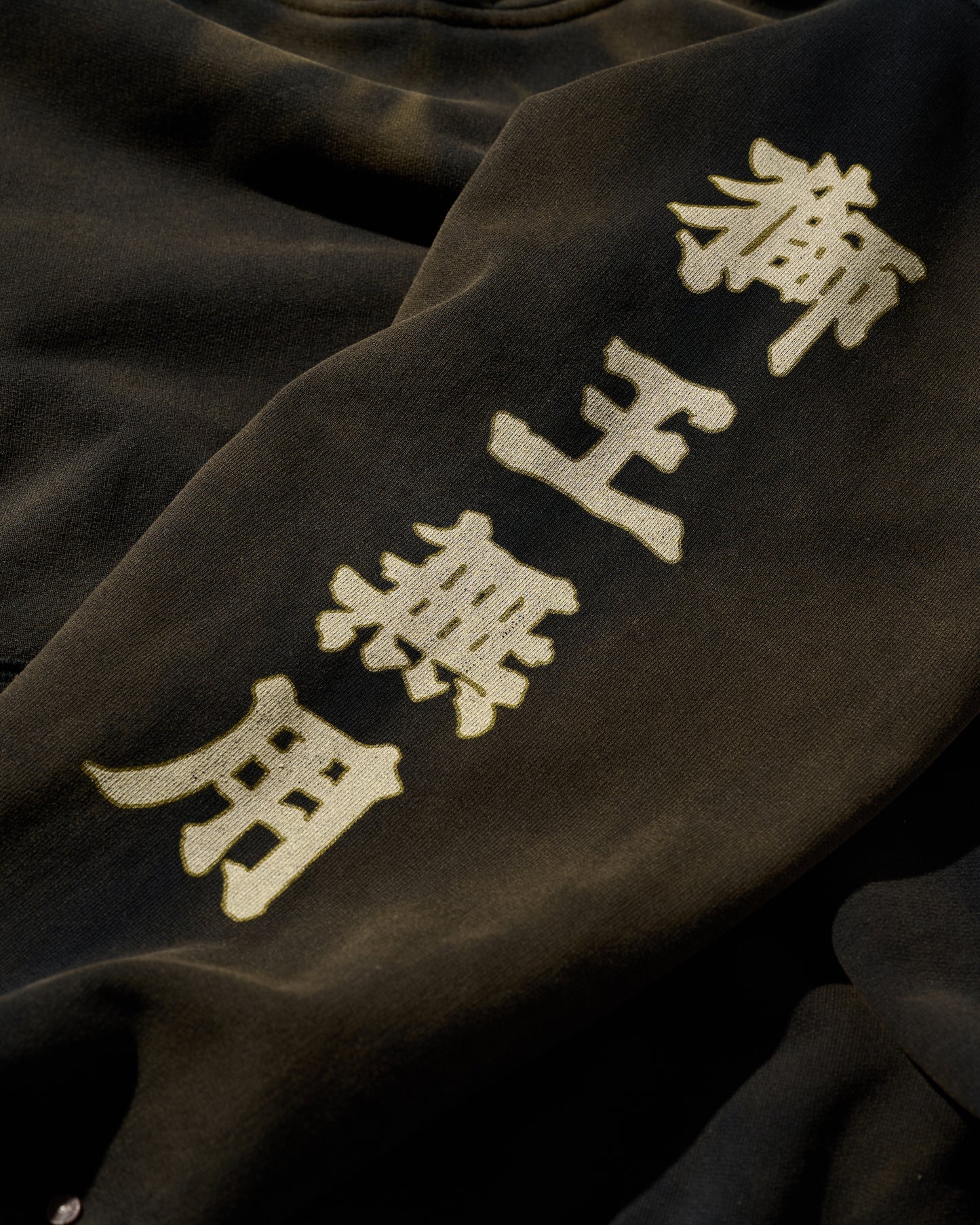 HEAVYWEIGHT SUN FADED HOODIES / BLACK