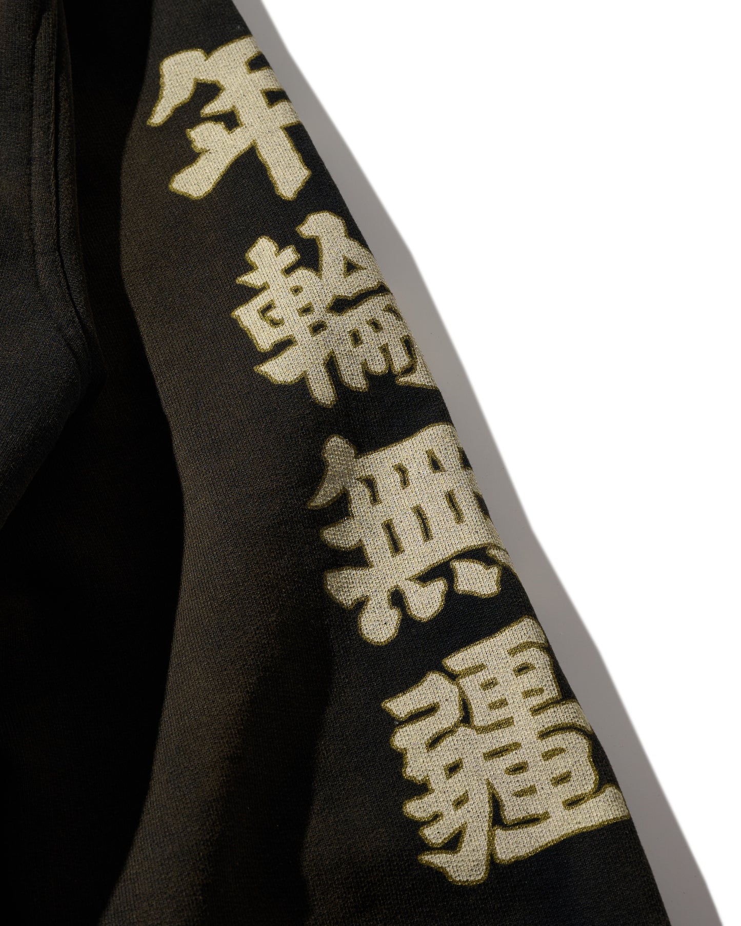 HEAVYWEIGHT SUN FADED HOODIES / BLACK