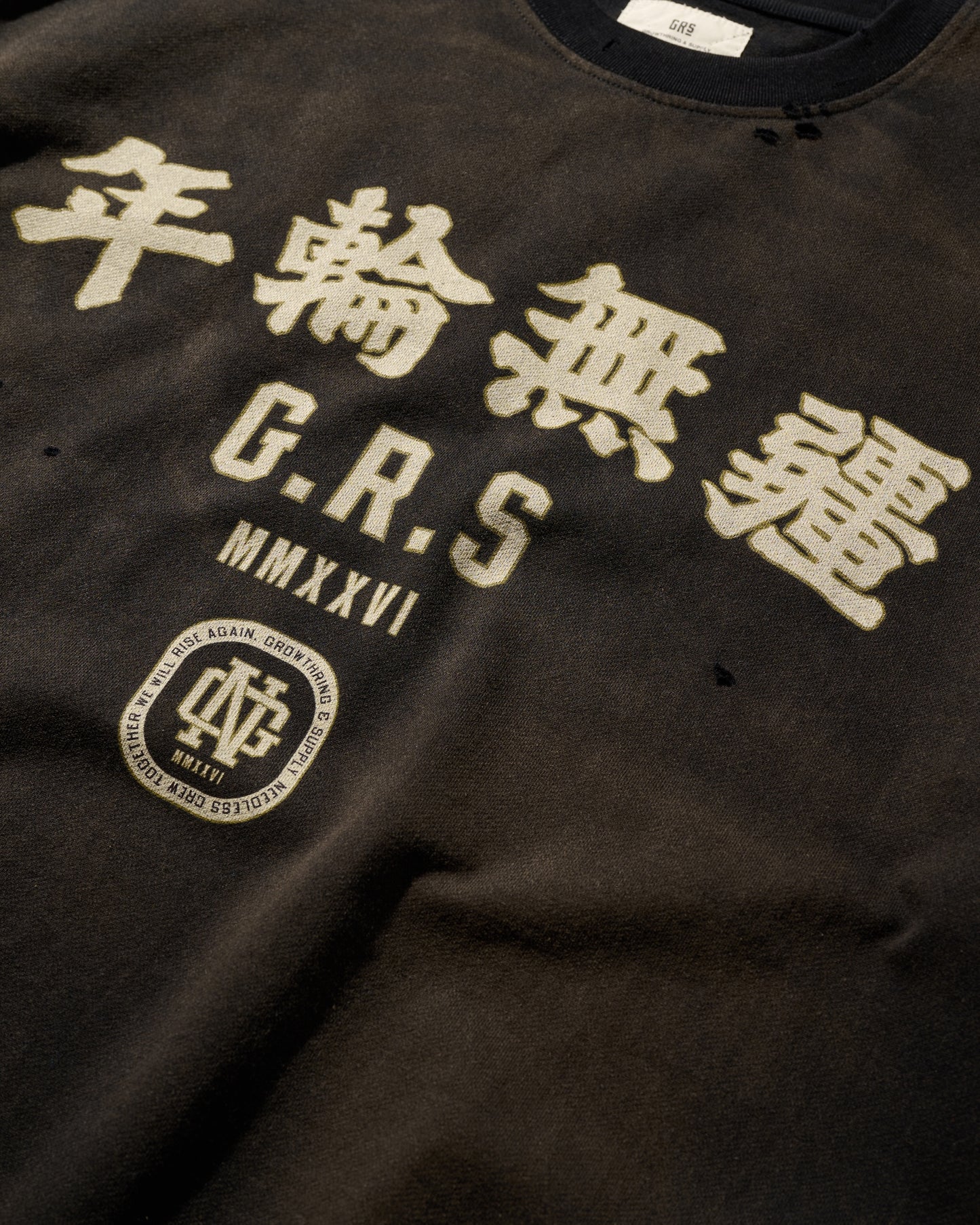 HEAVYWEIGHT SUN FADED TEE / BLACK