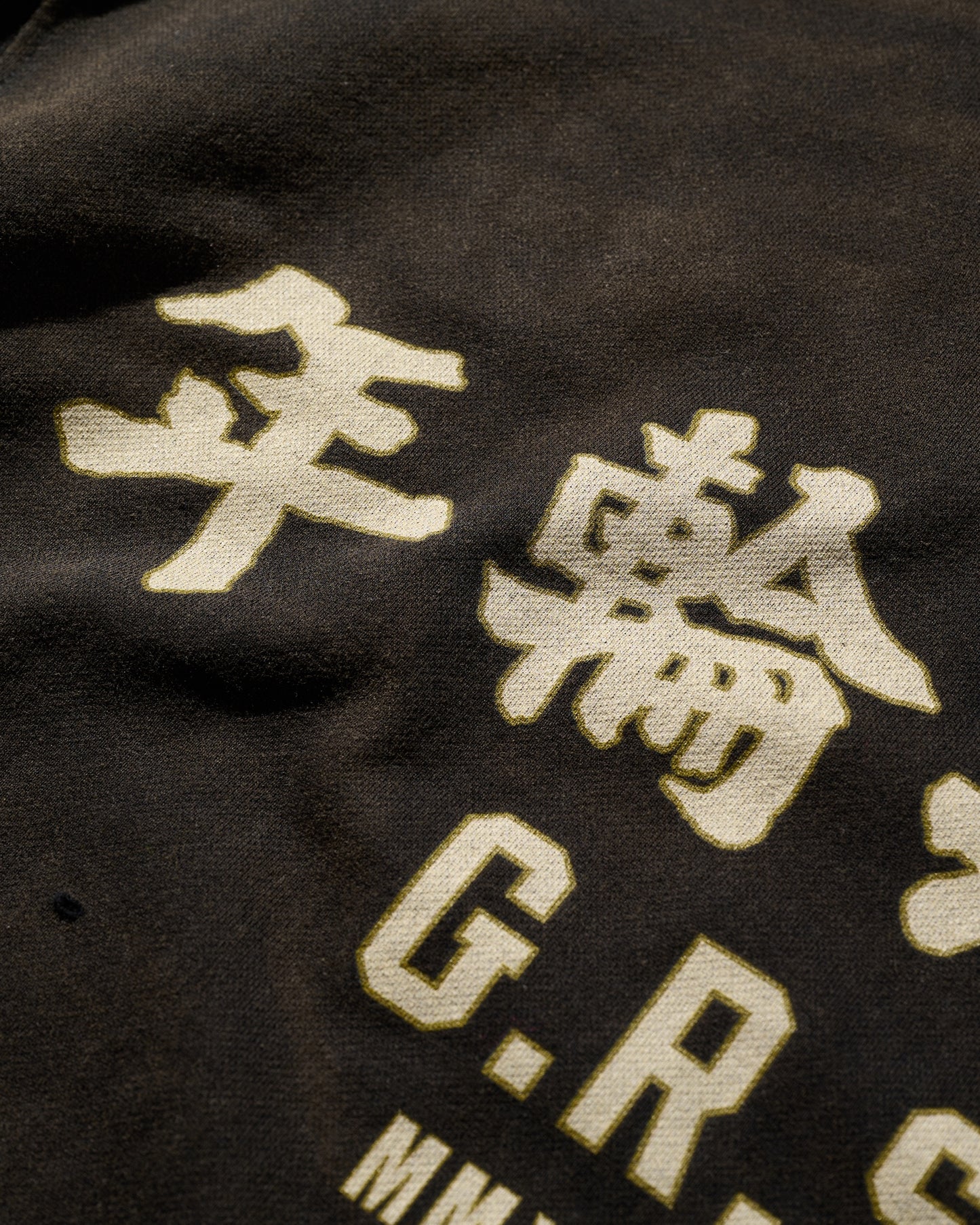 HEAVYWEIGHT SUN FADED TEE / BLACK