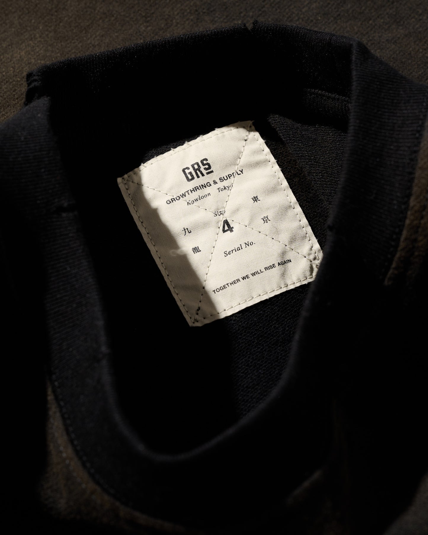 HEAVYWEIGHT SUN FADED TEE / BLACK